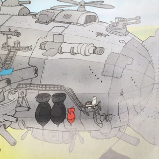 Логотип телеграм канала @drunked_tomato — ＿|￣|○