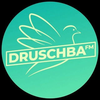 Логотип телеграм канала @druschbafm_bulgaria — Дружба/DruschbaFM - България🇧🇬