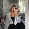 Логотип телеграм канала @druzhvvvv — Дэличка👩🏽‍❤️‍💋‍👨🏽