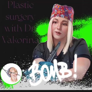 Логотип телеграм канала @drvakorina — ХИРУРГ ВАКОРИНА