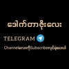 Logo of telegram channel drzoelayvip — Drzoelay.Vip
