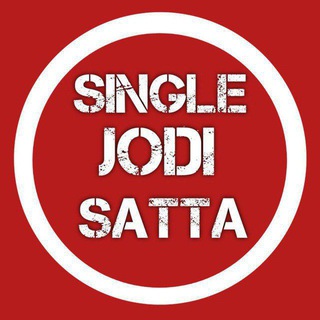 电报频道的标志 ds_gali_satta — SATTA GALI DS (SINGLE JODI)