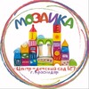 Логотип телеграм канала @ds127mozaika — «Центр - детский сад 127»