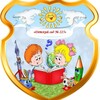 Логотип телеграм канала @ds225krd_krasnodar — МБДОУ МО г.Краснодар "Детский сад №225"