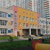 Логотип телеграм канала @ds75alen_tsvet — МБОУ СОШ № 32, дошкольное отделение "Аленький цветочек", корпус 2, г.о. Мытищи