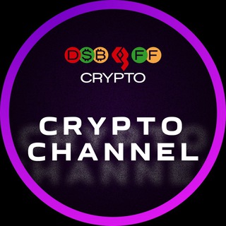 Логотип телеграм канала @dsbffcrypto — DSB & FF CRYPTO