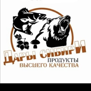 Telegram channel ДАРЫ СИБИРИ 75 logo