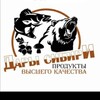 Логотип телеграм канала @dsc_75 — ДАРЫ СИБИРИ 75
