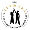 Логотип телеграм канала @dsc_derzhava — В ритме «Державы» 👑