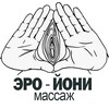 Логотип телеграм канала @dseeex_ch — ЭРО ЙОНИ МАССАЖ (Москва) 🔞