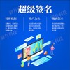 电报频道的标志 dsfsmw — 网签✍🏻苹果签👍🏼签名