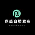 Logo saluran telegram dsgong — 🌅日不落供需—签到免费发！