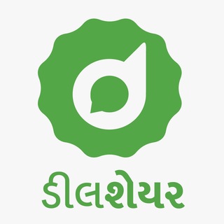 टेलीग्राम चैनल का लोगो dsgujarat — DealShare Gujarat