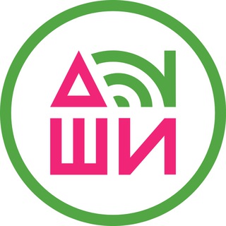 Логотип телеграм канала @dshi_online_public — ДШИ.онлайн
