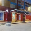 Логотип телеграм канала @dshi3tomsk — Детская школа искусств 3
