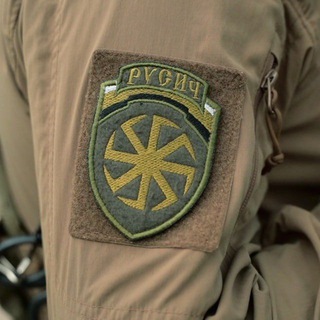 Логотип телеграм канала @dshrgrusich — ДШРГ Русич (резерв)