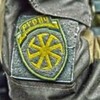 Логотип телеграм канала @dshrgrusich1 — ДШРГ Русич
