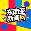 电报频道的标志 dsj067 — 东南亚新闻网【悬赏/曝光/吃瓜】