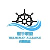 电报频道的标志 dslm666 — 📢50U/条 舵手联盟供需频道