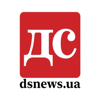 Логотип телеграм -каналу dsnews — DSNews