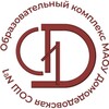 Логотип телеграм канала @dsosh1 — МАОУ Домодедовская СОШ №1
