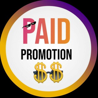 Logo of telegram channel dsp_paidpromotion — DSP PAID PROMOTION™ 💰