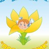 Логотип телеграм канала @dspodsnegnik — МБДОУ ЦРР д/с 11 «Подснежник»