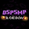 Логотип телеграм канала @dspsmp — DSPSMP | Уникальный Сервер