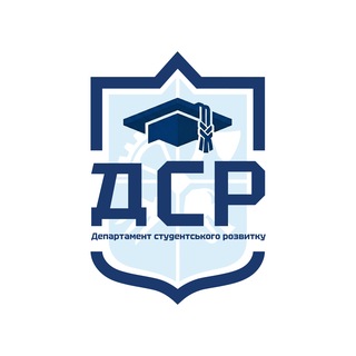 ДСР (ex ДНВР) 🇺🇦 - Telegram Channels