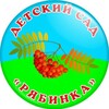 Логотип телеграм канала @dsryabinka14 — МАДОУ № 14 «Рябинка» г. Южно-Сахалинск