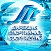 Логотип телеграм канала @dss_nv — ДСС 🥇