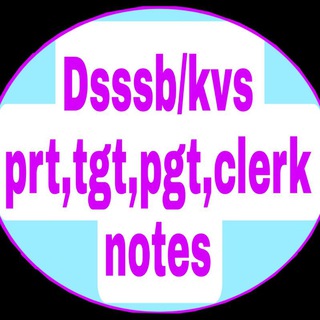 Logo saluran telegram dsssb_exam_papers — Dsssb/kvs/NVS/Aees prt,tgt,pgt, clerk notes
