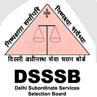 Logo saluran telegram dsssb_je_ae — DSSSB JE AE CIVIL | DMRC JE |DDA JE |DMRC JE Civil