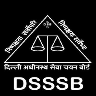 Logo saluran telegram dsssb_psychology_nios — DSSSB NIOS PSYCHOLOGY