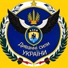 Логотип телеграм -каналу dsuazov — ДСУ "АЗОВ" - софт для BR