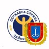 Логотип телеграм -каналу dsz_odesa — Одеський обласний центр зайнятості