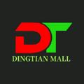 电报频道的标志 dt_bcone — 💵💵💵DT mall💯Allen🥇(Bcone)