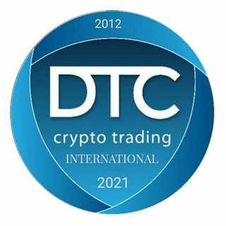 Logo of telegram channel dtcinternationaltrading2021 — DTC. INTERNATIONAL