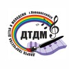 Логотип телеграм канала @dtdm_novoros — Дворец творчества