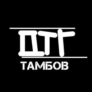 Логотип телеграм канала @dtg68_tambov — Gggggggg