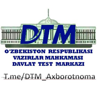 Telegram kanalining logotibi dtm_axborotnoma — Dtm axborotnoma
