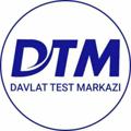 Logo saluran telegram dtm_uz_davlat_test — Davlat test markazi