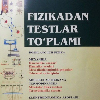 Telegram kanalining logotibi dtmfizikayechimlar — Fizika Uzoqov yechimlar