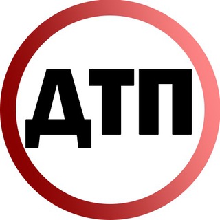 Логотип телеграм канала @dtp_42lk — ДТП Ленинск-Кузнецкий, Полысаево