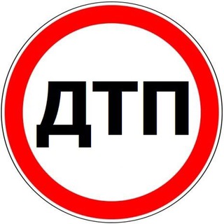 Логотип телеграм канала @dtp33 — АВТО | ДТП | АВАРИИ