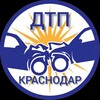 Логотип телеграм канала @dtp_23 — ДТП Краснодар