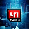 Логотип телеграм канала @dtphpmurmansk — ДТП ЧП Мурманск