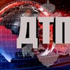 Логотип телеграм канала @dtpinovosti — ДТП и ЧП. Срочно ‼️‼️новости