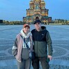 Логотип телеграм канала @dtrend777 — "Деревенский Тренд"