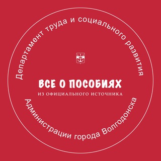 Логотип телеграм канала @dtsr_volgodonsk — dtsr_volgodonsk